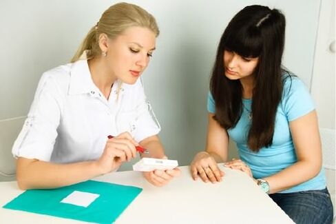 mjere opreza tijekom liječenja